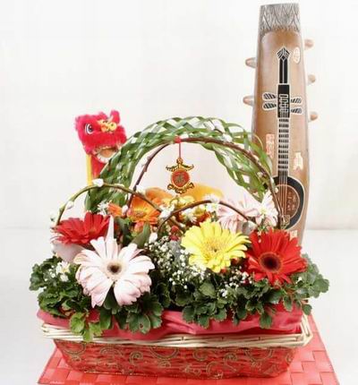 Flower basket of Gerbera Daisies in Greenery,Green Leaf Knitting.