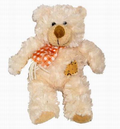 Gotta Getta Gund Bear  20 cm